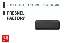 PIR FRESNEL LENS_PD08-6003-BLACK ͼƬ
